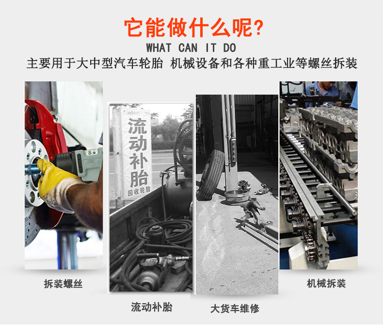 天赋工具重型风炮用途 天赋工具重型风炮用途