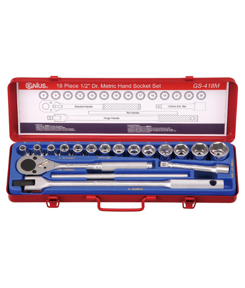 天赋1/2"系列 18件套公制套筒扳手组GS-418M