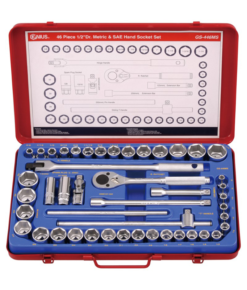 天赋工具46件套公英制混合套筒扳手组GS-446MS