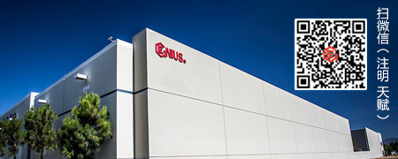 天赋工具中国仓 天赋工具中国仓